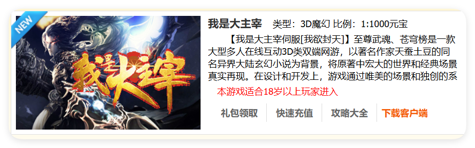 1778658745551459.png QQ_1778658739846.png
